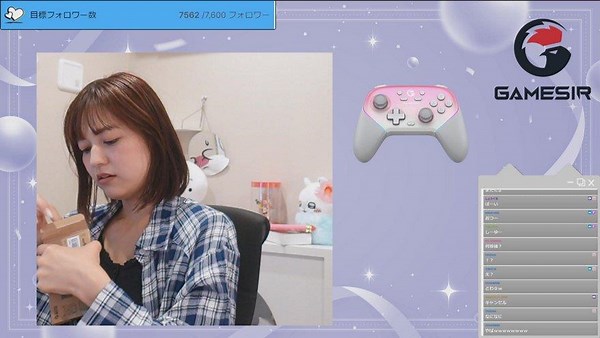 あゆたろうだよ - Twitch