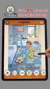 133K views · 26 reactions | How smart is your friend?樂 | Find Out | Facebook