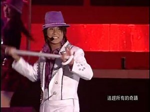 5566 追趕跑跳碰 Live