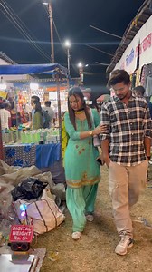 Wait machine | Basid Hussain786