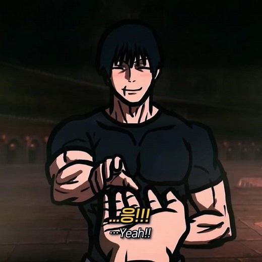 Riko killed Toji ☠️ || Jujutsu Kaisen || #anime #jujutsukaisen #jjk
