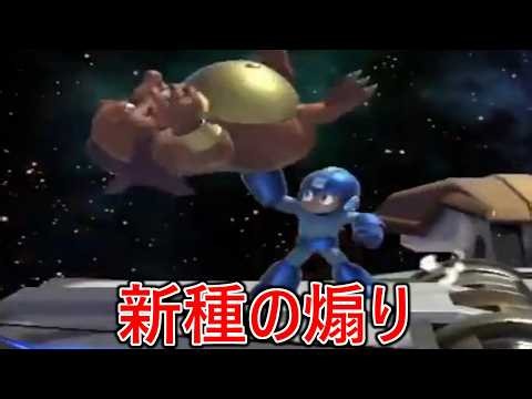 ここにきて新たな煽りを披露してくる奴や猛者スナイパー達がヤバすぎた