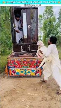 इस लड़के ने चालाकी से एक बकरी को गायब कर दिया 😨Home madereal telent skill art idea