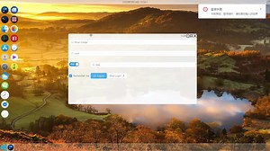 linux-cockpit 基于Electron的Linux一站式管理平台