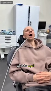 738K views · 3.1K reactions | لم يكن يعلم أن هذا هو السبب وراء ذلك!  | Summary Expert | Facebook