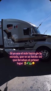 #traileros_de_la_57 #traileros_cachimberos_moviendo_a_mexico #trailerosmexicanos🇲🇽💯😎 #trailerosdecorazon | Alex Martinez
