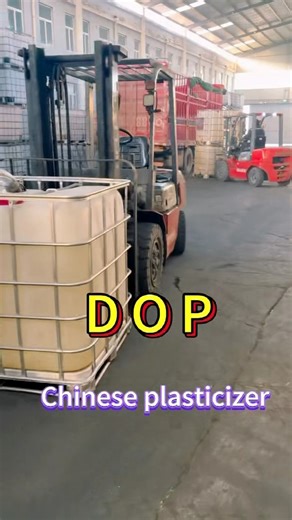 Both DOP (dioctyl phthalate) and DOTP (dioctyl terephthalate) primarily function to impart flexibility, toughness, and ease of processing to rigid plastics (especially polyvinyl chloride, PVC), but their key differences determine their different application focuses. DOP, as a general-purpose plasticizer, mainly serves to efficiently and economically lower the glass transition temperature of plastics, making them soft and pliable at room temperature. It is widely used in cost-sensitive traditiona
