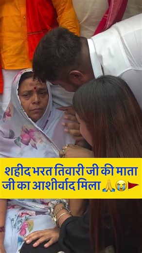 भरत तिवारी कि माता जी विडियो जंतर मंतर का