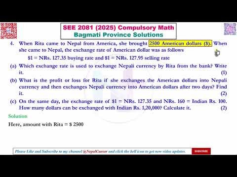 SEE 2081 Math Bagmati Province Solution | Q4 Solution | Class 10 Math | Step-by-Step