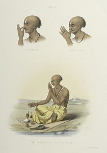 Kumbhaka - Alchetron, The Free Social Encyclopedia