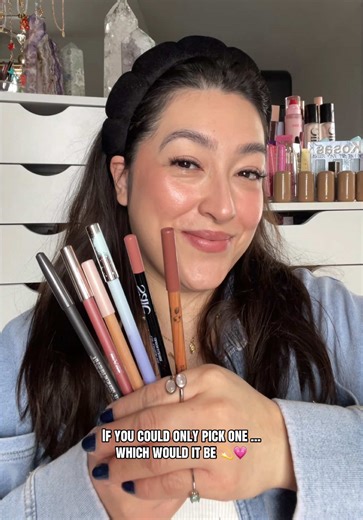 Elige tu lápiz labial favorito: una opción esencial