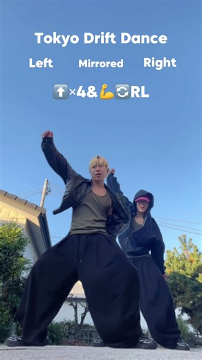 Mirrored Dance Tutorial🔥"TOKYO Drift" #shorts