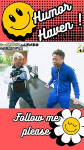 日本のお笑いは本当にクセになるよね 😂 言葉がわからなくても、表情と雰囲気だけで笑えるのが最高！ 共感したら、ぜひページのフォローよろしくね 😄🇯🇵✨ #お笑い #日本のお笑い #コメディ #爆笑 #面白い動画 #笑うしかない #芸人 #笑い #バラエティ #笑顔になれる | HumorHavenjp