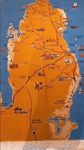 #qatar #map #doha #carpet
