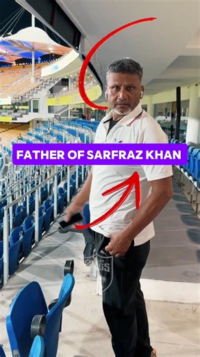 Father Dream come true . Sarfraz Khan father Felling Proud.#sarfarazkhan #fathersday #cricket