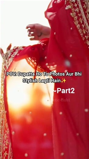 Must Try Dupatta Pose Ideas📸 On Eid🌜✨| Pose Ideas For Girls #shorts #eid #poseideas #poses