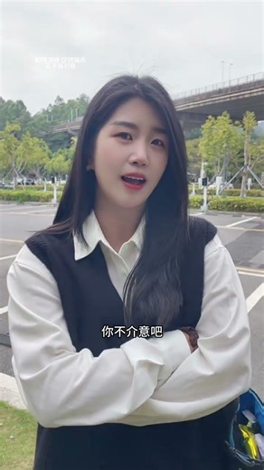 Hilarious Chinese Family Moments! 😂 Family Fun in China