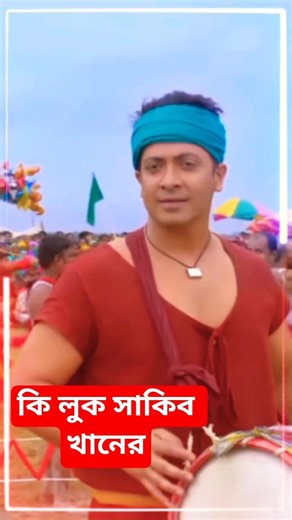 Rupete Pagol Banayla | Tipu Sultan & Bonna | Bangla Old Song | My Sound