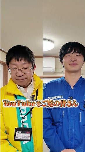 【SWK歳末パーツフェア2025】12月20～21日 店頭は10％OFF｜ネットショップは5％OFF