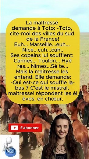 Blagues qui vont te faire rire 😂 #humour #shorts