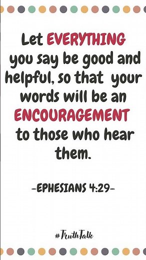 Choose Words That Encourage