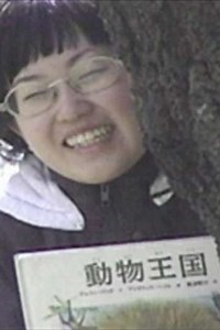 Hatsukoi: Love, A First - Movie