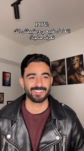 ‏#العَقْرَبُ🦂