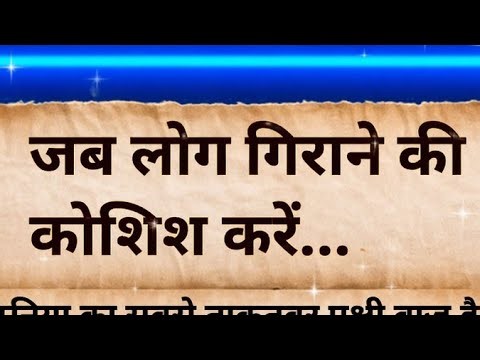 AAKASH SHAKYA LIVE STREAMING IN YOUTUBE NIGHT