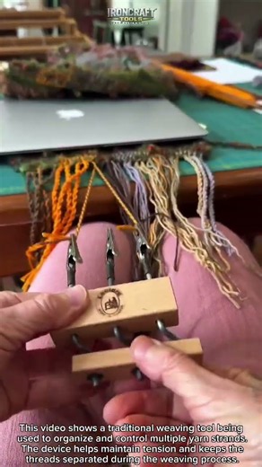 This Tiny Hand Loom Makes Complex Weaving Look Easy Using Simple Tools #Weaving #CraftTools #Shorts
