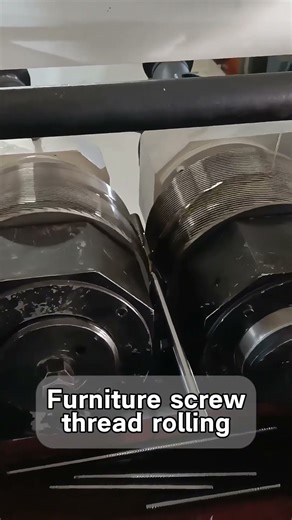 Furniture screw thread rolling #Threadrollingmachine #CNCthreadrollingmachine #Automaticthreadrollin