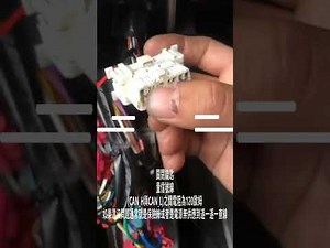 汽車OBD II 診斷電腦無法讀取判斷