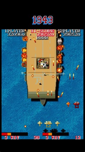 1943 Arcade Game – 2 Player Round 5 Action Classic Gameplay #shorts