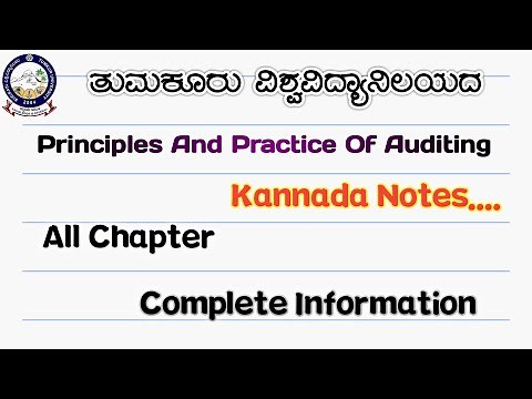 Principles and Practice Of Auditing . Kannada Notes Bcom 5th semester Nep syllabus Tumkur university