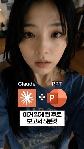 프로필 링크 참고