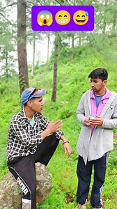 Khun Ka Rishta 😁😱 #Rishta #rishtaservice #himachalpradesh #hilights #comedy #phadicontent #fb | Phadi Content