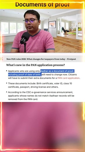 pan rule changes #advsujaybaidya #motivation #paylesstaxes