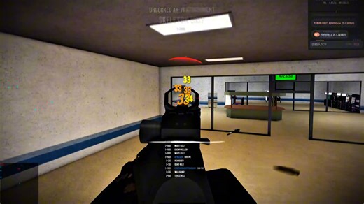 pf游玩三周小片段