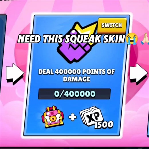 Give Me Squeak😭/ Brawl Stars