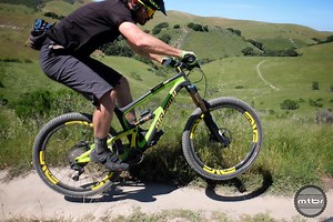 Revisión de la primera prueba de la bicicleta de trail...