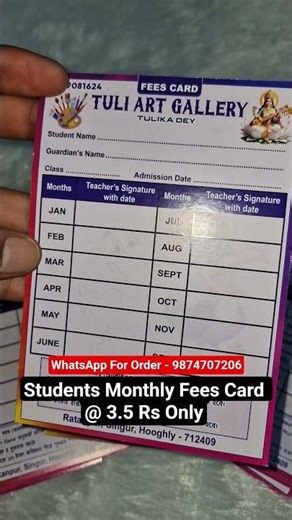 Students Monthly Fees Card PSD File Free Download Now