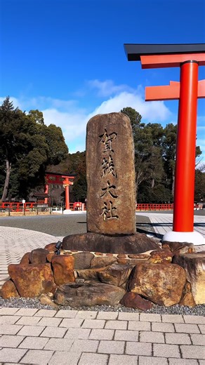 #上賀茂神社#京都#京都観光