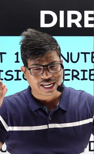 Meaning | Directing | Class 12 BST #shorts #cbseboard2023 #cbse #cbseclass12