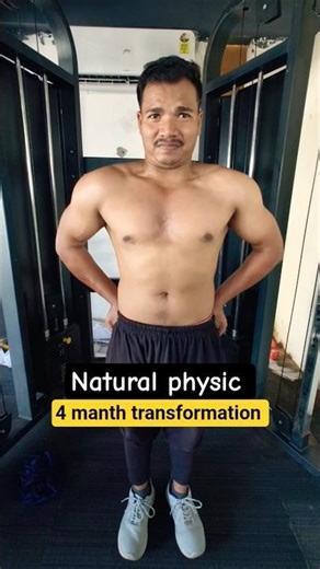 4 Manth Transformation || Natural physic #transformation #bodytransformation #motivation #fitness
