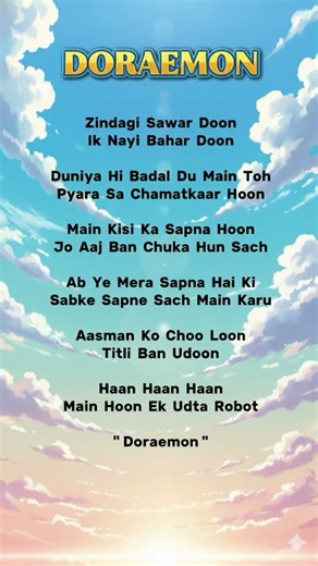 DOREMON🤍 #doraemon#doraemonsong#hindisong#cartoonsong#nostalgia#childhoodmemories#viralvideo#foryou