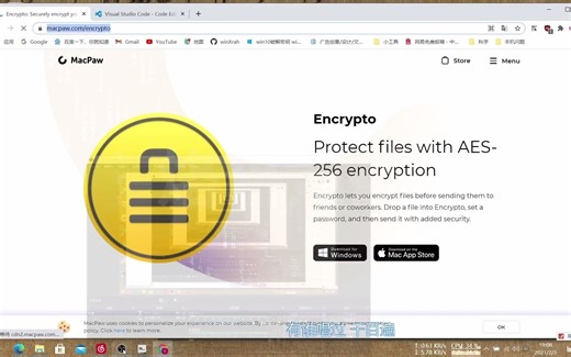 006Encrypto加密小工具 Visual Studio Code