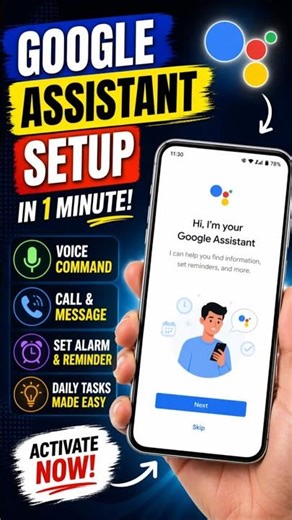 आपका फ़ोन आपके इशारों पे चलेगा 😎 Google Assistant Setup