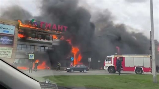 Shoppers forced to jump from windows as fire rips through crowded shopping centre