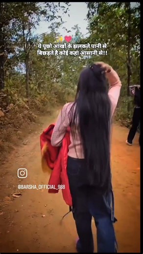 ### 🥺❤️‍🩹🕊️ ###