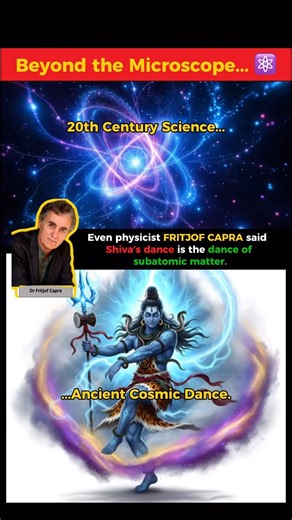 Shiva’s Dance = Quantum Physics? ⚛️🕉️ #Shorts #SanatanDharma #quantumphysics #viral #trending