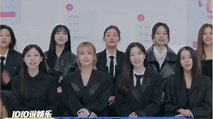 TWICE十周年电影《ONE IN A MILLION》即将上映– Download APP to Enjoy Now!